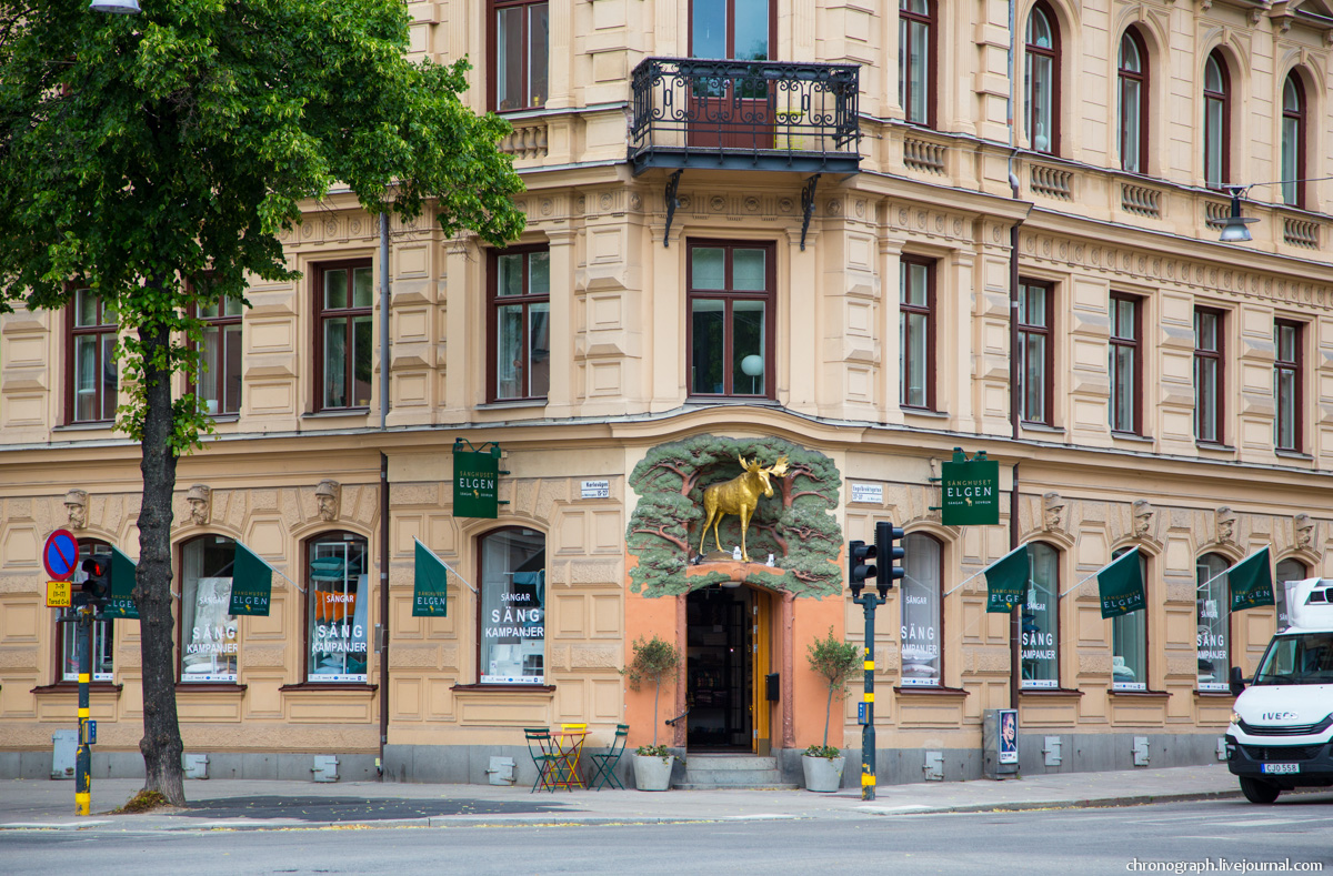 Stockholm